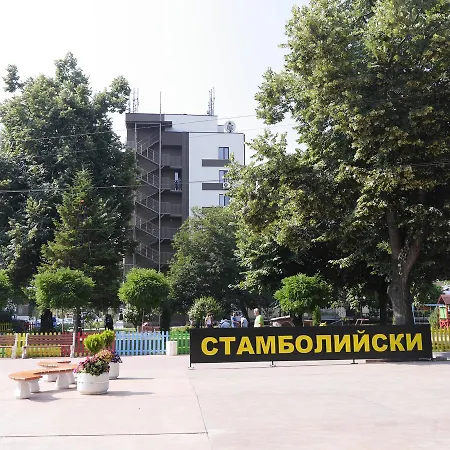 & Business Center Trakia Hotel