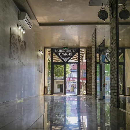 & Business Center Trakia