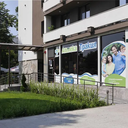 & Business Center Trakia Hotel 2*