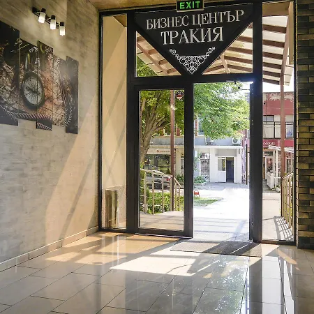 Hotel & Business Center Trakia 2*